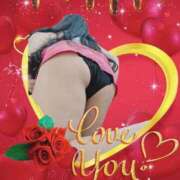 ヒメ日記 2026/04/12 14:33 投稿 すずか 熟女の風俗最終章 八王子店