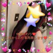 ヒメ日記 2025/04/21 23:53 投稿 すずか 熟女の風俗最終章 所沢店