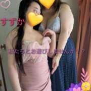 ヒメ日記 2025/06/19 10:39 投稿 すずか 熟女の風俗最終章 所沢店