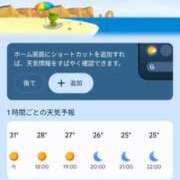 ヒメ日記 2025/06/19 17:34 投稿 すずか 熟女の風俗最終章 所沢店