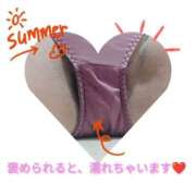 ヒメ日記 2025/07/09 15:23 投稿 すずか 熟女の風俗最終章 所沢店