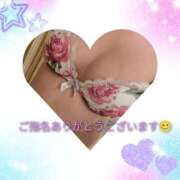 ヒメ日記 2025/05/06 03:23 投稿 すずか 熟女の風俗最終章 立川店