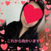 ヒメ日記 2025/05/06 16:56 投稿 すずか 熟女の風俗最終章 立川店