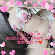 ヒメ日記 2025/09/04 21:33 投稿 すずか 熟女の風俗最終章 立川店