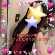 ヒメ日記 2025/10/27 23:23 投稿 すずか 熟女の風俗最終章 立川店