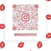 ヒメ日記 2025/05/30 20:21 投稿 りりあ マリン宮殿水戸店