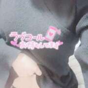 ヒメ日記 2025/04/15 20:52 投稿 ゆら Я’s SPEC2