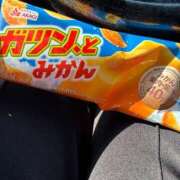 ヒメ日記 2025/05/14 15:19 投稿 AKARI『アカリ』 GG