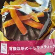 ヒメ日記 2025/06/02 09:34 投稿 AKARI『アカリ』 GG