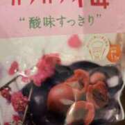 ヒメ日記 2025/07/11 01:29 投稿 AKARI『アカリ』 GG