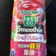 ヒメ日記 2025/09/29 14:19 投稿 AKARI『アカリ』 GG