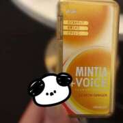 ヒメ日記 2025/11/12 00:59 投稿 AKARI『アカリ』 GG