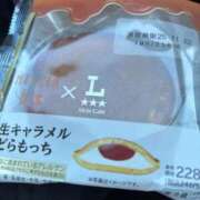 ヒメ日記 2025/11/20 14:49 投稿 AKARI『アカリ』 GG