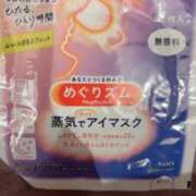 ヒメ日記 2025/12/09 00:49 投稿 AKARI『アカリ』 GG