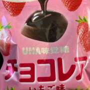 ヒメ日記 2026/02/04 17:39 投稿 AKARI『アカリ』 GG