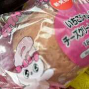 AKARI『アカリ』 本日❣️ GG