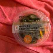 ヒメ日記 2026/04/06 21:59 投稿 AKARI『アカリ』 GG