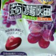 ヒメ日記 2026/04/09 15:03 投稿 AKARI『アカリ』 GG