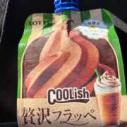 AKARI『アカリ』 今日もありがとう❣️ GG