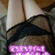 ヒメ日記 2025/05/11 10:04 投稿 えみり チューリップ福井本館