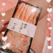 ヒメ日記 2025/10/14 17:04 投稿 えみり チューリップ福井本館