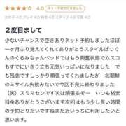 ヒメ日記 2025/05/21 09:21 投稿 くるみ 長野飯田ちゃんこ