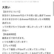 ヒメ日記 2025/06/13 19:31 投稿 くるみ 長野飯田ちゃんこ