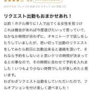 ヒメ日記 2025/07/16 20:02 投稿 くるみ 長野飯田ちゃんこ