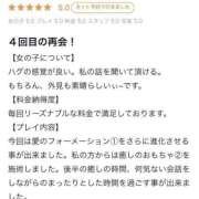 ヒメ日記 2025/07/26 12:51 投稿 くるみ 長野飯田ちゃんこ