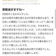 ヒメ日記 2025/07/26 13:21 投稿 くるみ 長野飯田ちゃんこ