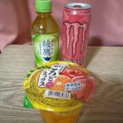 ヒメ日記 2025/08/04 22:21 投稿 くるみ 長野飯田ちゃんこ