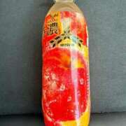 ヒメ日記 2025/08/20 13:21 投稿 くるみ 長野飯田ちゃんこ