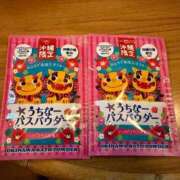 ヒメ日記 2025/08/22 00:12 投稿 くるみ 長野飯田ちゃんこ