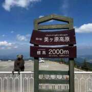 ヒメ日記 2025/09/01 22:31 投稿 くるみ 長野飯田ちゃんこ