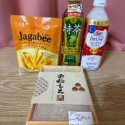 ヒメ日記 2025/11/13 17:51 投稿 くるみ 長野飯田ちゃんこ