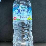 ヒメ日記 2025/11/16 12:01 投稿 くるみ 長野飯田ちゃんこ