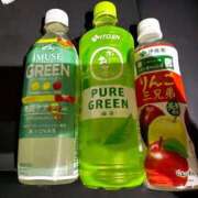 ヒメ日記 2025/11/19 22:21 投稿 くるみ 長野飯田ちゃんこ