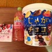 ヒメ日記 2025/12/08 16:21 投稿 くるみ 長野飯田ちゃんこ