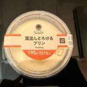 ヒメ日記 2025/12/18 23:11 投稿 くるみ 長野飯田ちゃんこ