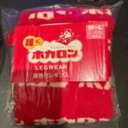 ヒメ日記 2025/12/21 12:51 投稿 くるみ 長野飯田ちゃんこ