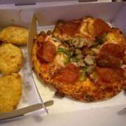 ヒメ日記 2025/12/26 22:51 投稿 くるみ 長野飯田ちゃんこ