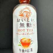 ヒメ日記 2025/12/30 14:01 投稿 くるみ 長野飯田ちゃんこ