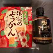 ヒメ日記 2026/01/04 17:01 投稿 くるみ 長野飯田ちゃんこ