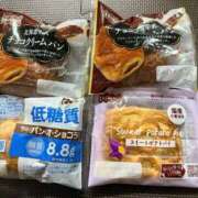 ヒメ日記 2026/01/05 22:31 投稿 くるみ 長野飯田ちゃんこ