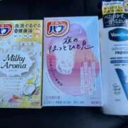 ヒメ日記 2026/01/14 16:21 投稿 くるみ 長野飯田ちゃんこ