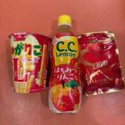 ヒメ日記 2026/01/16 18:21 投稿 くるみ 長野飯田ちゃんこ