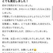 ヒメ日記 2026/02/17 15:51 投稿 くるみ 長野飯田ちゃんこ