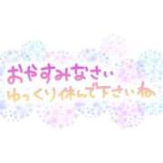 ヒメ日記 2026/04/04 23:51 投稿 くるみ 長野飯田ちゃんこ