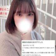 ヒメ日記 2025/04/27 09:48 投稿 なつき（極上SPコース対応） EIGHT（エイト）～8つのお約束と無限の可能性～