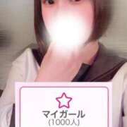 ヒメ日記 2025/05/19 10:28 投稿 なつき（極上SPコース対応） EIGHT（エイト）～8つのお約束と無限の可能性～